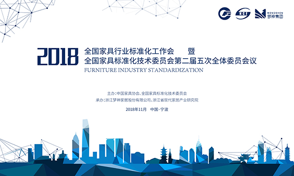 1542005064137120.jpg 壓縮.jpg