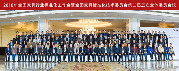 1543801586995980.jpg 微信圖片_20181122125708.jpg